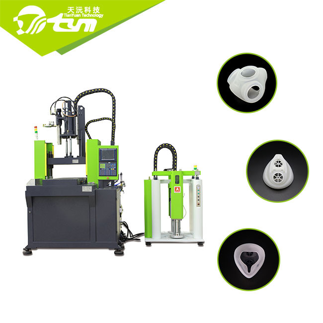  130T Vertical Injection Molding Machine For Protective Face Guard Manufactures