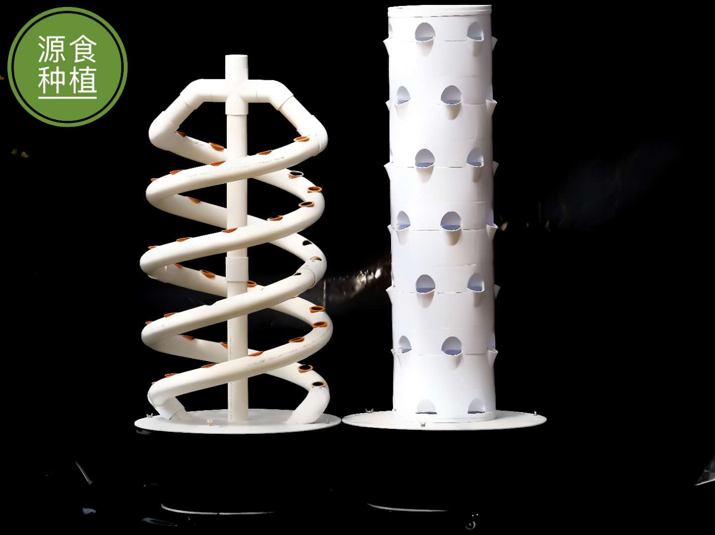Vertical Hydroponic Aeroponic Growtower Sustainable Hydroponic System