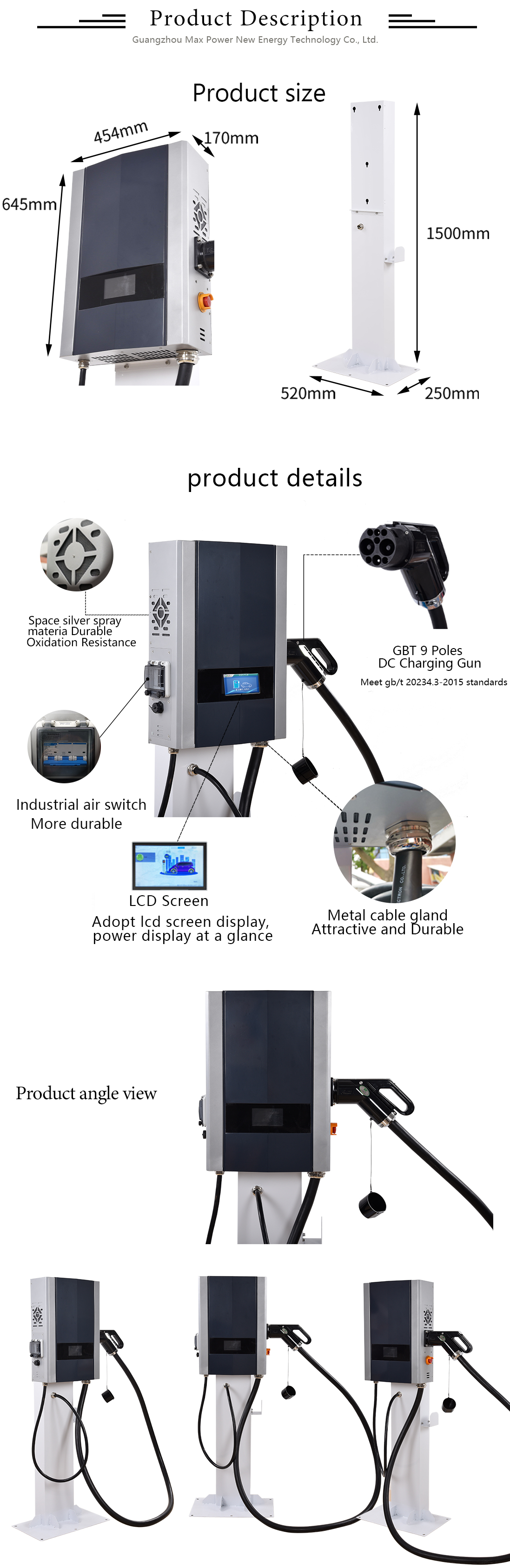 7kw 15kw 20kw Ocpp Type 2 EV Charging Station for Commercial