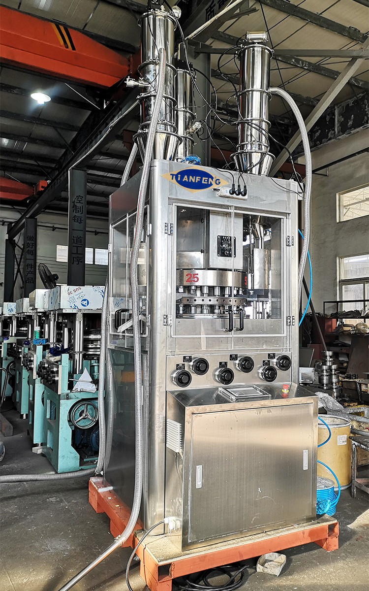 20000pcs/H Rotary Type Dishwasher Tablet Press Machine