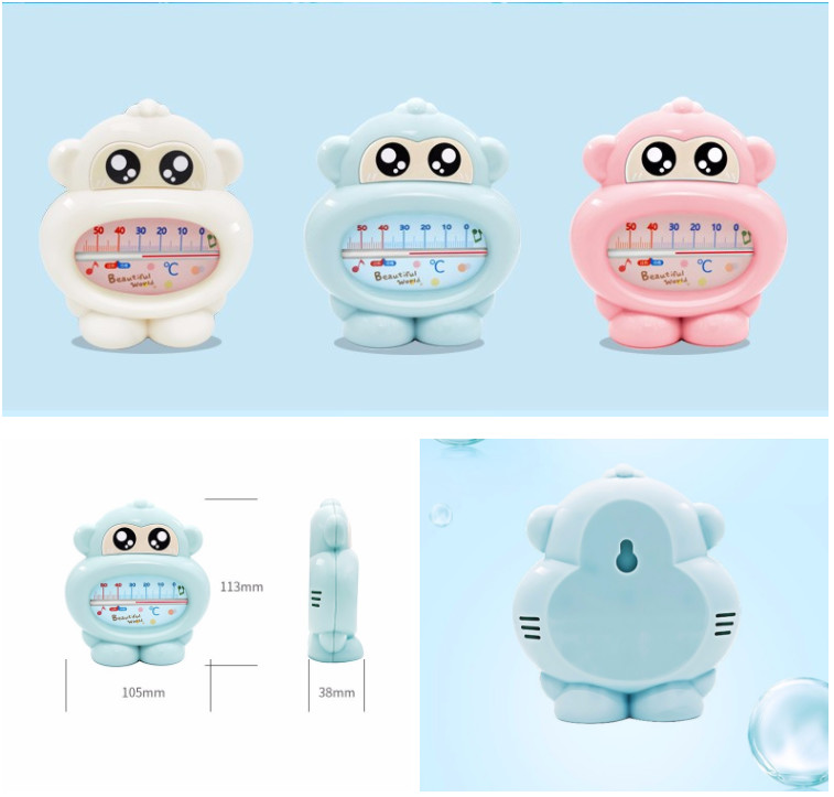 Cute Baby Shower Cap Water Temperature Measuring Thermometer Children Meter