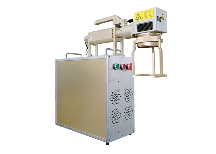 CE 50W 0.15mm Portable Laser Marking Machine For Metal QR Code