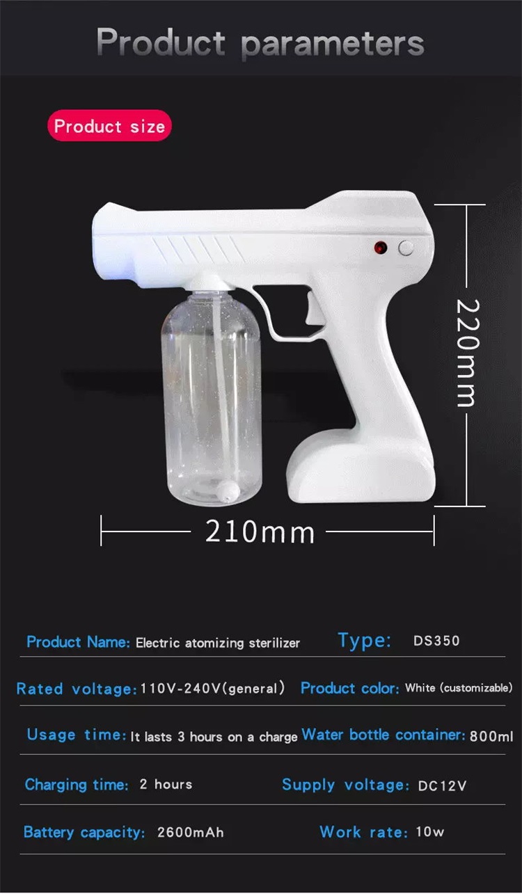 Wireless Rechargeable 800ml ULV Fogger Gun Disinfection Battery Nano Sprayer For Home Garden