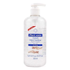 Lightweight Liquid Hand Soap , Fast Drying Small Antibacterial Hand Gel