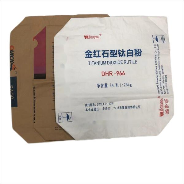 Customized Packaging Industrial Paper Bag 25kg Packaging Chemical Building