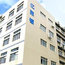 Shenzhen Electron Technology Co., Ltd.