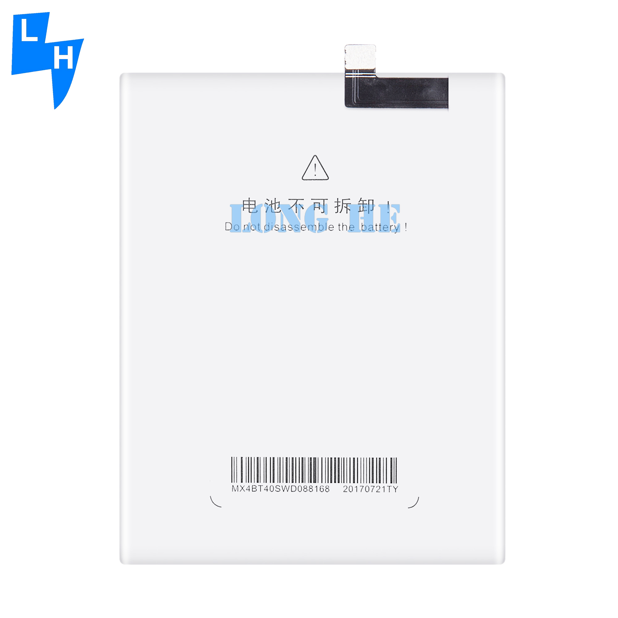 Meizu MX4 M460 M461 Mobile Phone Battery 3.8V 3100mAh BT40 with Dual IC Protection
