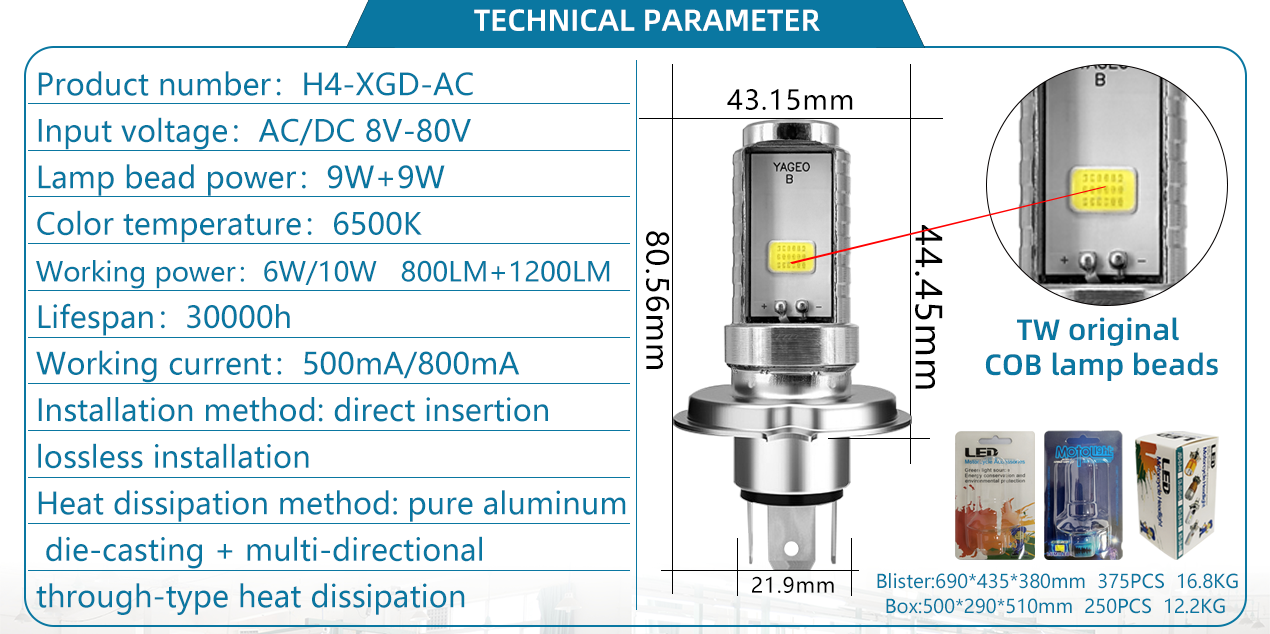 BA20D P15D CSP H4 Motorcycle Headlight 6500K Motorcycle LED Headlight Bulb