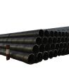 Buy cheap 3lpe Coated Welded SSAW Steel Pipe 20 Inch Astm A671 Gr Ce60 from wholesalers