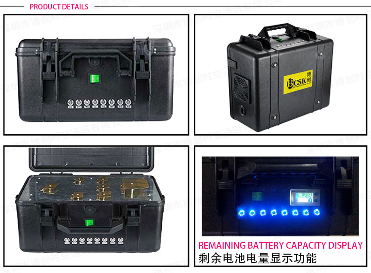 Suitcase style 82w high-power mobile phone signal jammer. 5g mobile phone signal shield is used in the confidential meet