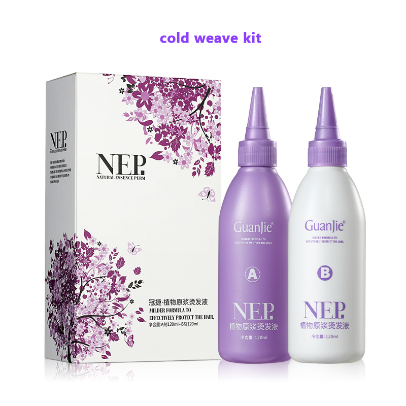 Nourishing Deep Cold Curling Water Wave Perm Advantageous for Salon Accepts Customization
