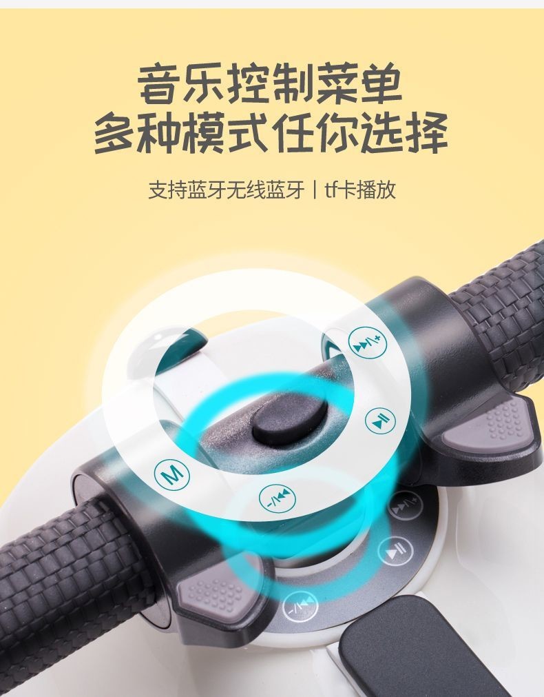 CHILDREN'S ELECTRIC SUITCASE CYCLING CASE PULL ROD BLUETOOTH MUSIC PLAYING BOARDING CASE