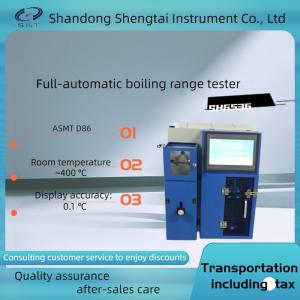 China ASTM D86  Automatic Distillation Range Testing Device/Boiling Point Range Analyzer SH6536 on sale