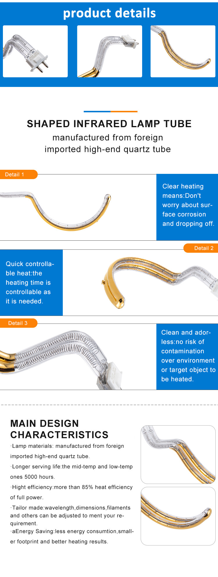 3D Infrared Heating Element Tube , OEM Twin Tube Infrared Emitters
