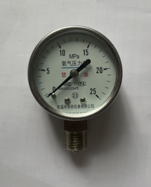 Quality 2" 50mm Oxygen Gas Cylinder Pressure Gauge Bottom Connection Test for sale