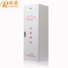 Buy cheap FM200 Cabinet Fire Extinguishing System 1.3kg/M3 220V AC from wholesalers