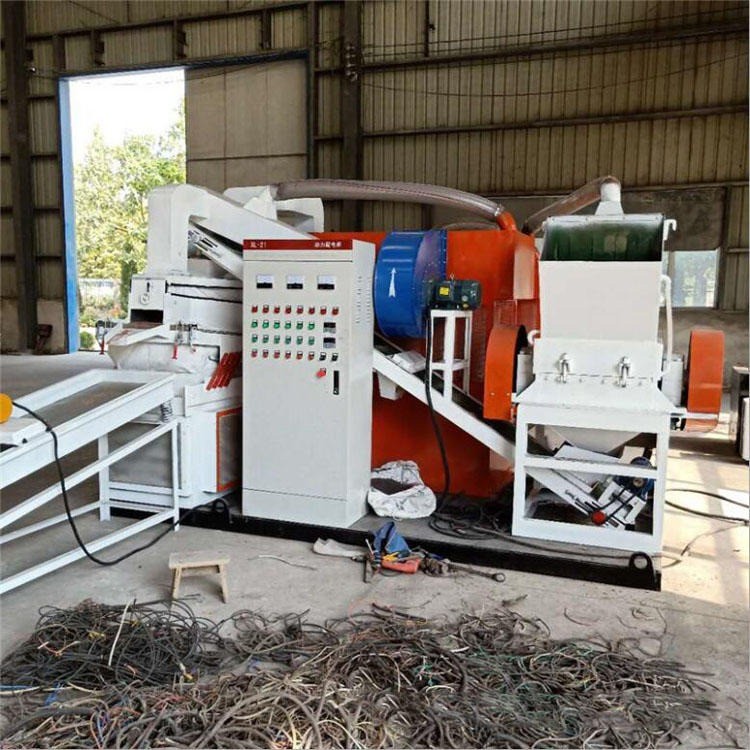 Copper Wire Recycling Plant Copper Rice Machine Waste Copper Wire Recycling