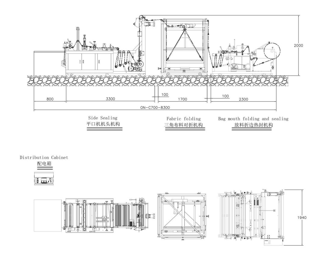 Good Price High Speed Quality Ultrasonic D Cut Nonwoven T Shirt Bag Making Machine Fully Automatic