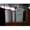 Buy cheap High quality air filter for XCMG truck crane QY25K5-I,XCMG truck crane spare from wholesalers