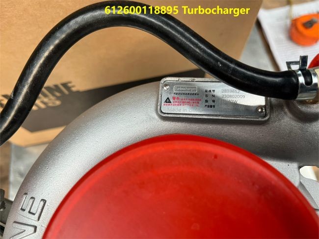 Hx40w Holset 612600118895 Turbo HOWO Truck Parts 2839652 230802009