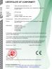 TIMES LIGHTING (SHENZHEN) CO., LTD Certifications
