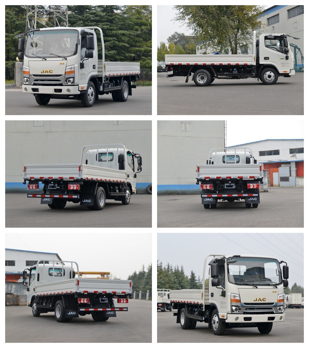 JAC Cargo van truck with 2 ton loading capacity
