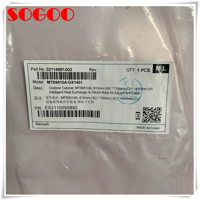 Outdoor Telecom Cabinets Electric Motor Huawei Cabinet MTS9510A-GX1401