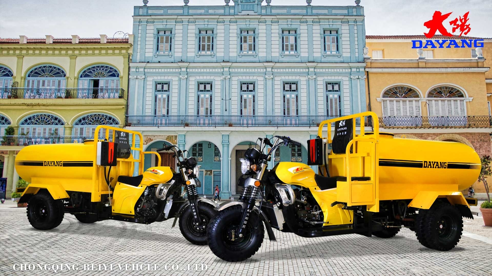 250cc Saint Three Wheeler Cargo 5 2 Rear Spring Leafs for Smooth Ride and Load Capacity