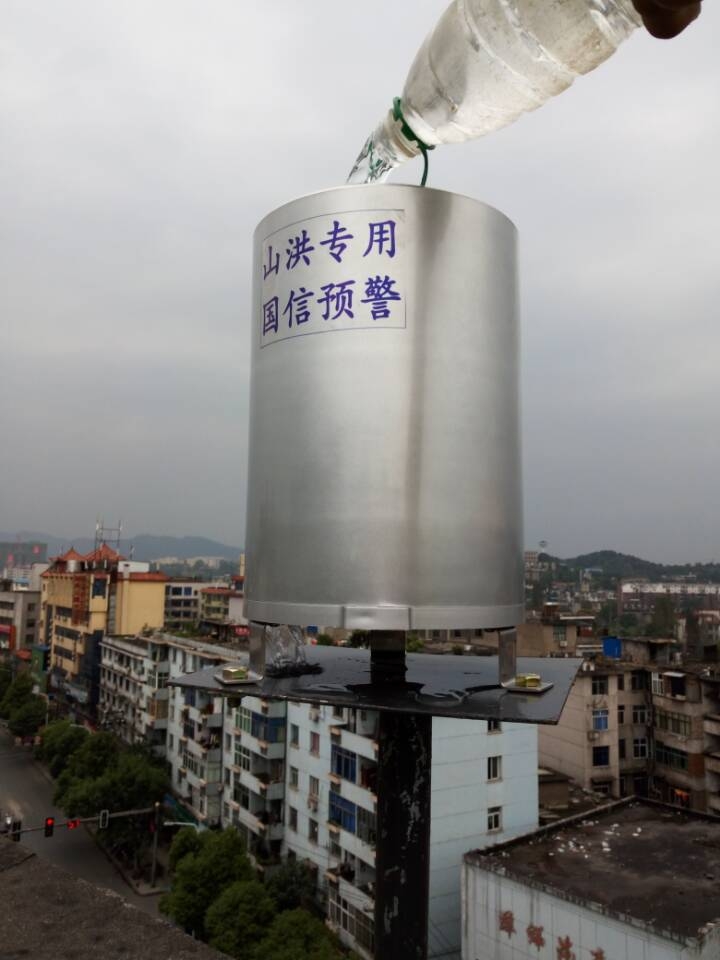 200mm Inner Diameter Rain Gauge Sensor for PC and ABS Mixed Automatic Weather Station