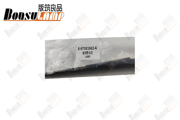 Arm Wiper ISUZU Truck Parts For 100P 8-97093562-0 8970935620