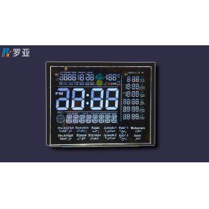 RYD2015TR01-B Custom LCD Panel Digital Display Panel Low Power Consumption