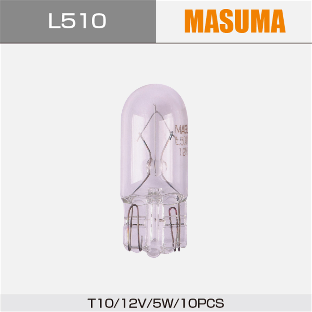 2000PCS Auto Vehicles Accessories Fog Lamp For KIA SORENTO III By L510 MASUMA T10