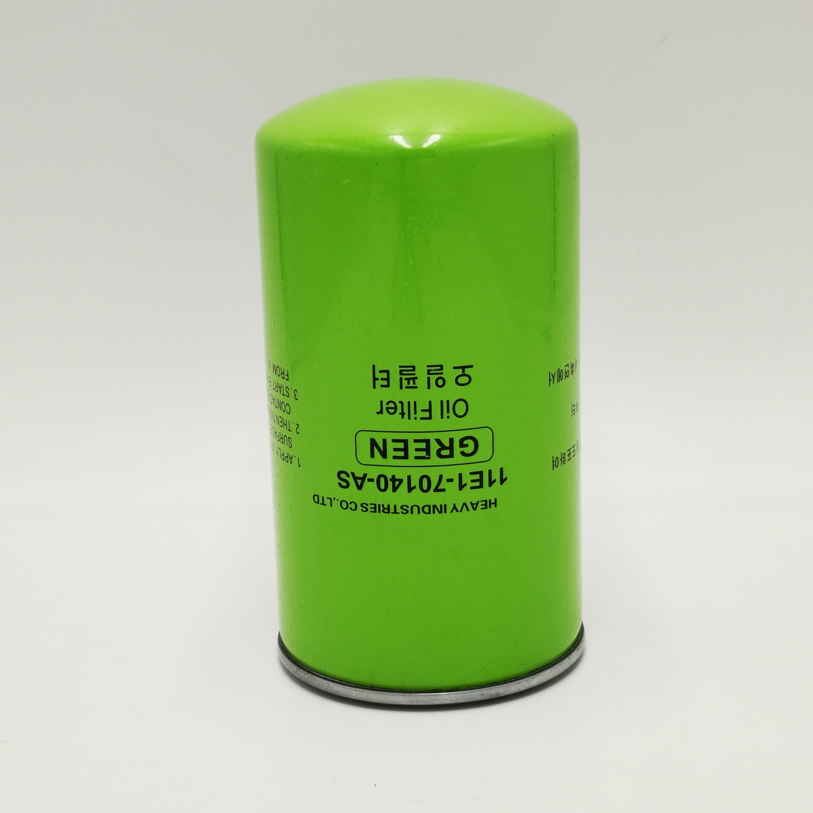 Rotary Car Automobile Engine Fuel Filter for Truck Model 11E1-70140-AS