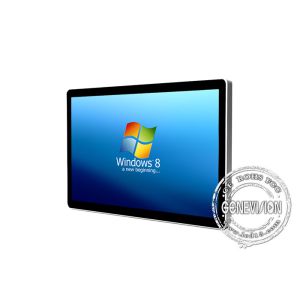 China TFT 500cd/M2 Wall Mount LCD Touch Screen Whiteboard on sale