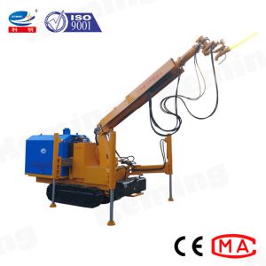 Arm Robot Shotcrete Machine Used To Big Project Tunnel Building