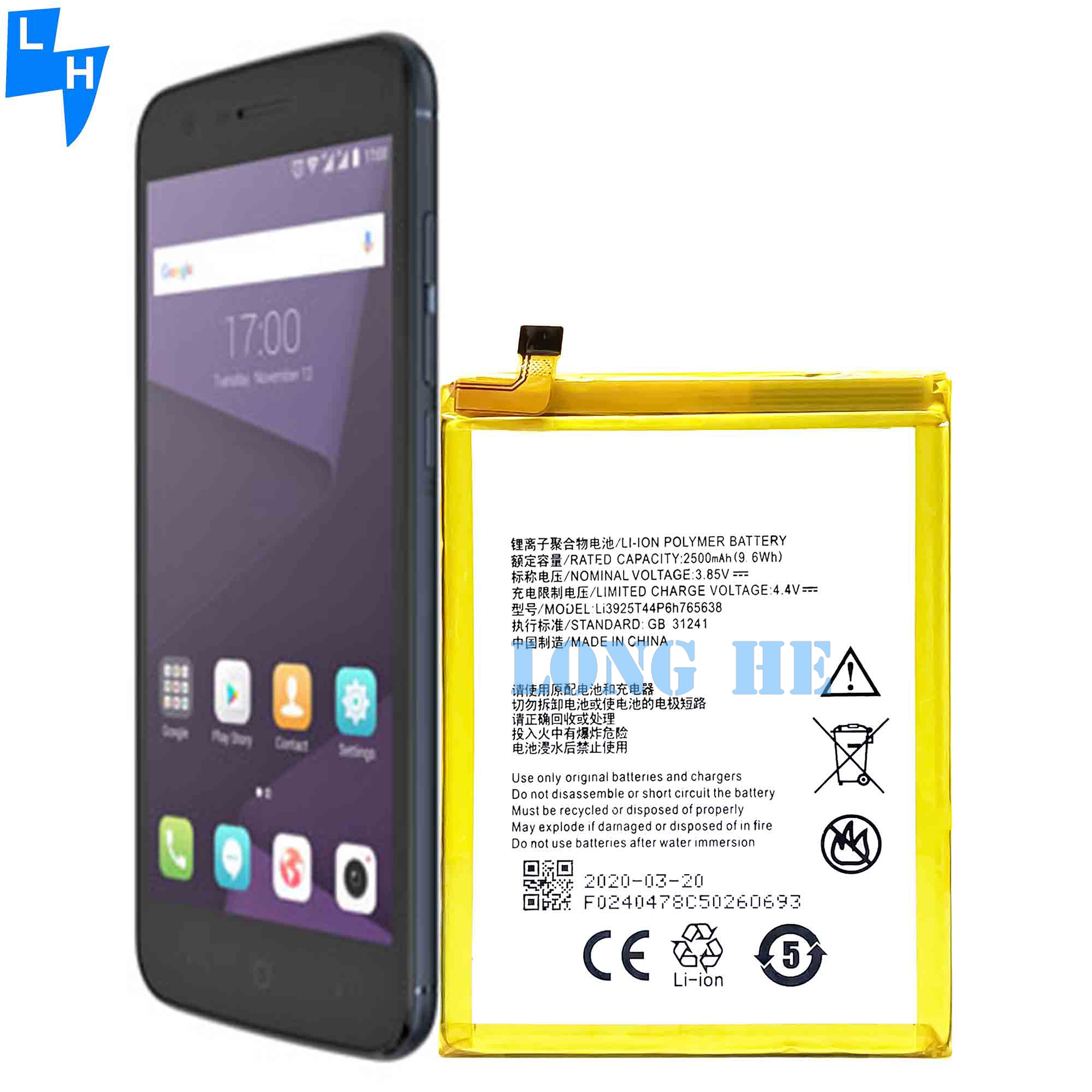 ZTE Blade V8 Lite V0820 Li3925t44p6h765638 Smartphone Battery with 2500mAh Capacity
