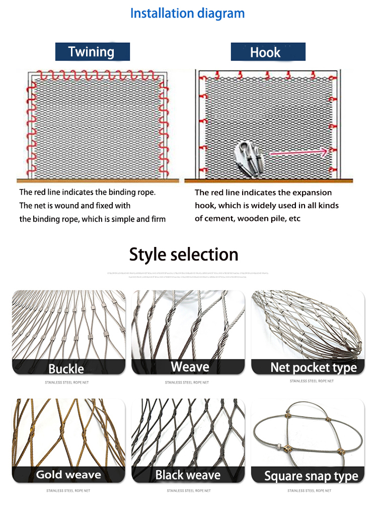 stainless steel wire rope mesh