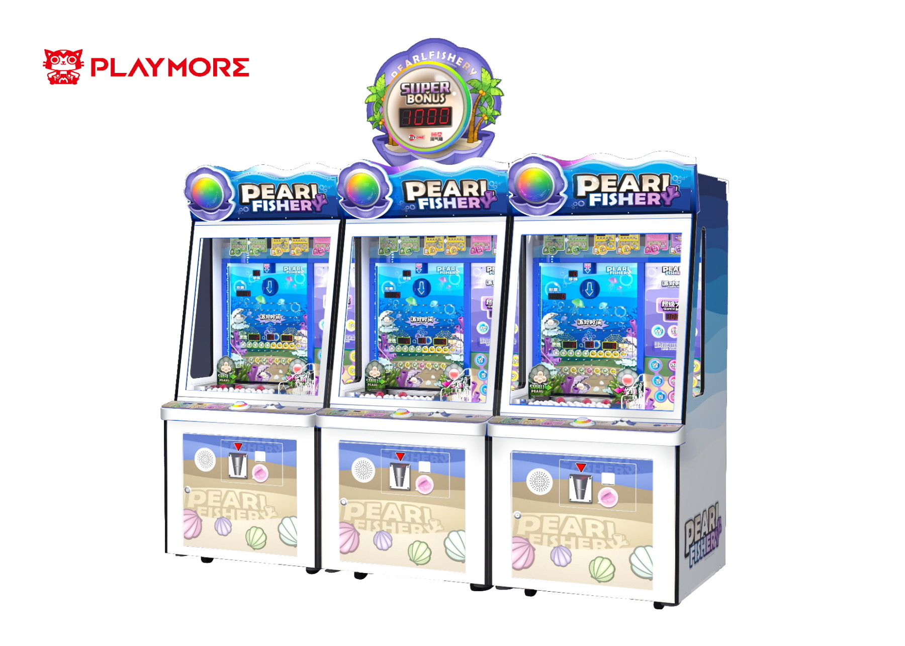 630W 2P 3P Arcade Ticket Machine 2400*835*2500MM Pearl Fishery Arcade Game