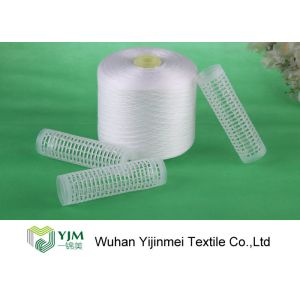 China Super Bright Polyester High Tenacity Polyester Yarn , Polyester Sewing Thread on sale