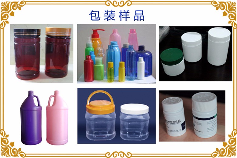 High Speed Plastic Bottle Sealing Machine Linear Capping Machine for Round Screw Caps