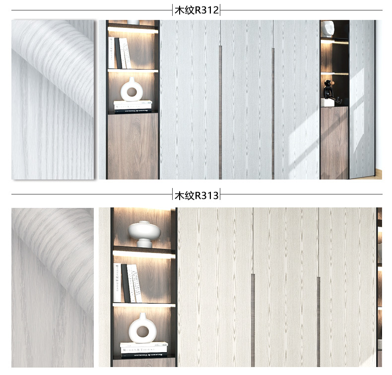 Functional PVC Decorative Film for Cabinet Door Moisture-Proof PVC Membrane Foil