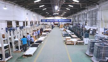 Guangdong Xingchen Zhaoye Environmental Technology Co., Ltd.