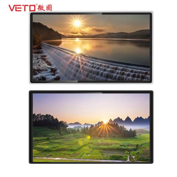 Commercial LCD Touch Screen Display , Wall Mounted Advertising Display White