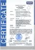GUANGDONG RUIHUI INTELLIGENT TECHNOLOGY CO., LTD. Certifications