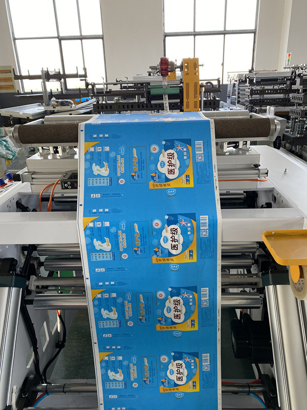 Unwinding Width 1300MM Bag Making Machine With Bronzing Gold Stamp
