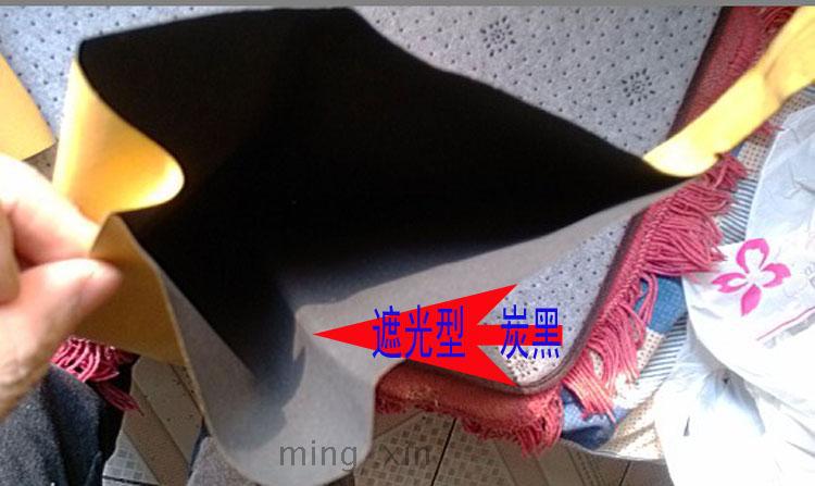 Mango fruit grow bag 13 years factory