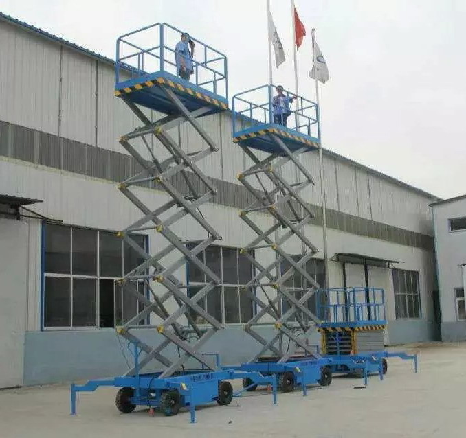 Hydraulic Mobile Platform Lift Small Electric Scissor Lift SGS BV
