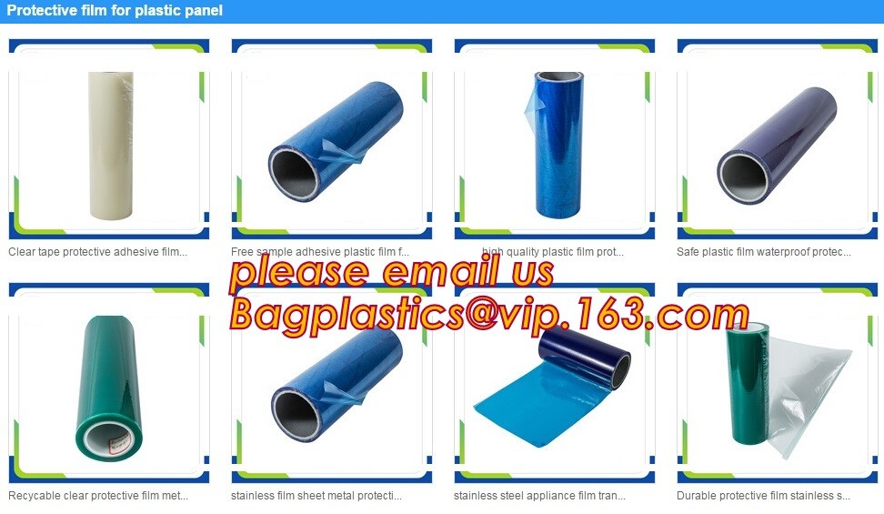 Soft PE Protective Film for Stainless Steel Panel Packaging,Self Adhesive Protective Film for Plastic Profile bagplastic