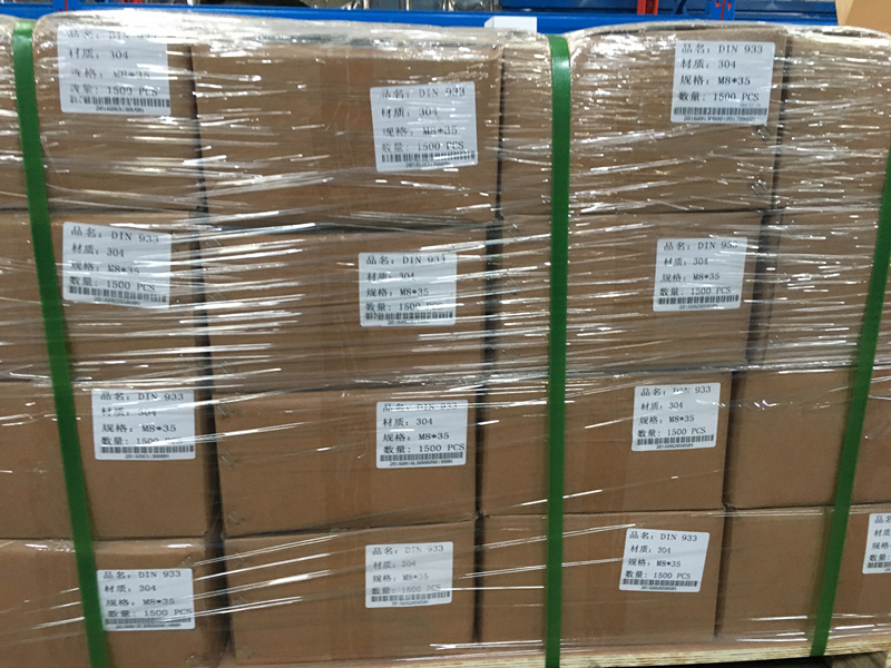 package-img