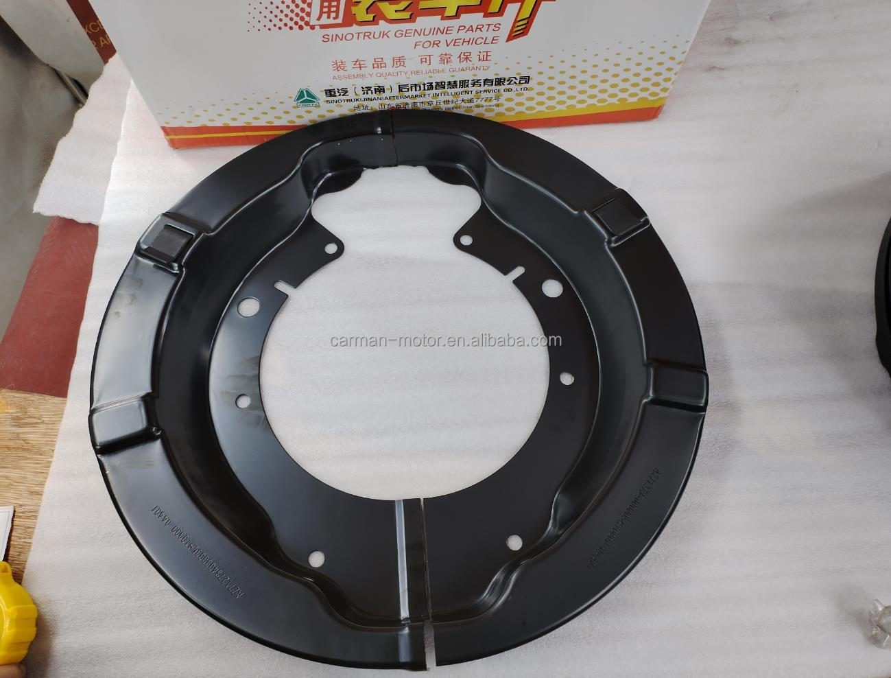 AZ712734000006H10000 Sinotruk Howo Sitrk C7H MVY13 MCP16 Dust Cover for Howo Car Fitment and Advanced Composite Materials